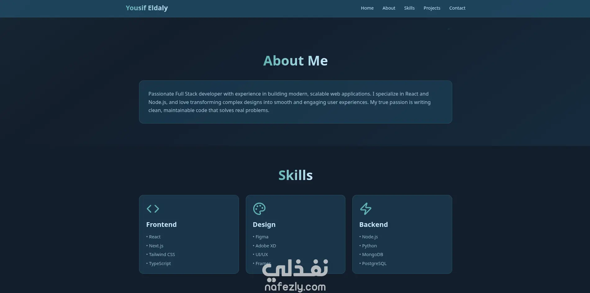 تصميم وتطوير موقع بورتفوليو شخصي احترافي بـ React و Tailwind CSS