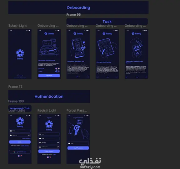 evently_applaction