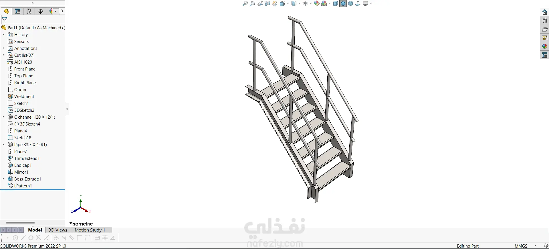 تصميم وتنفيذ سُلّم معدني صناعي بمواصفات خاصة solidworks weldments