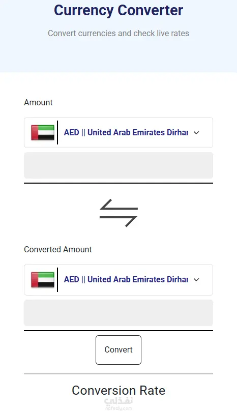 موقع تحويل عملات