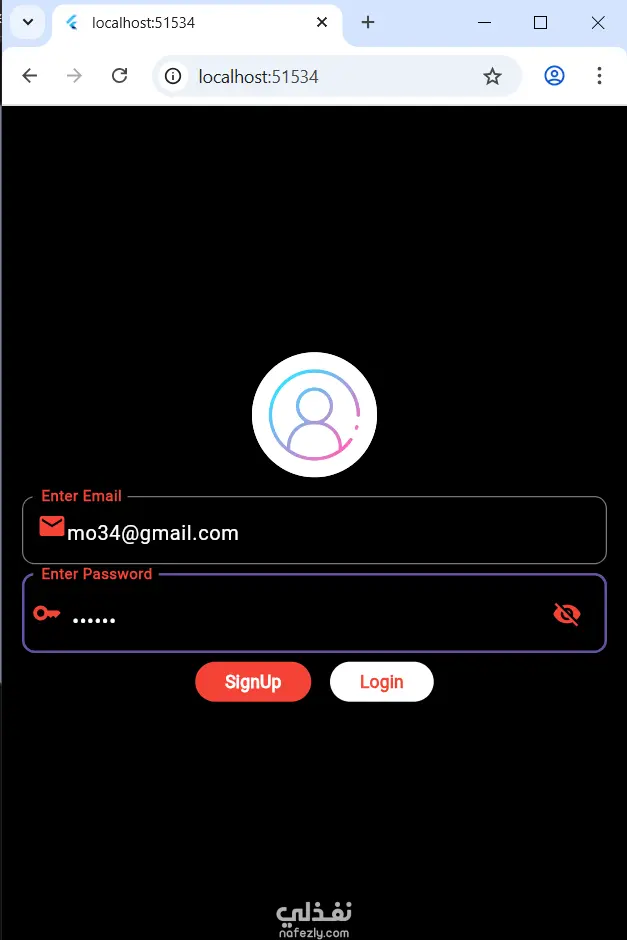 متجر الكتروني بسيط