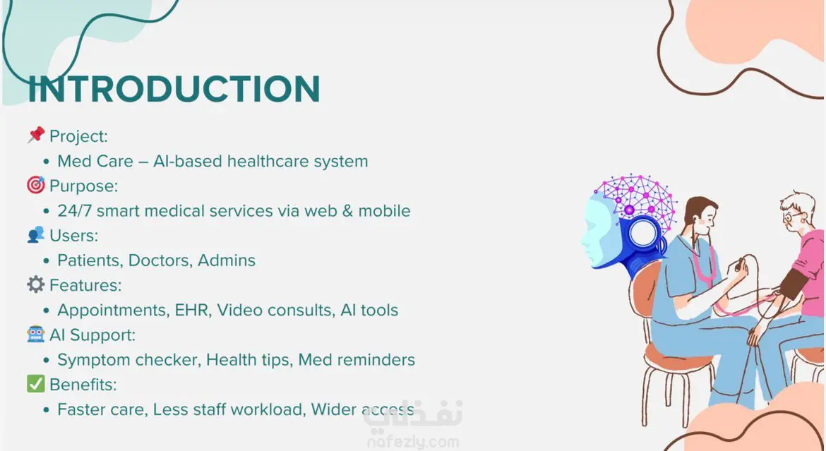 MedCare – Intelligent Hospital Management System