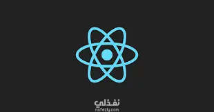 front-end developer