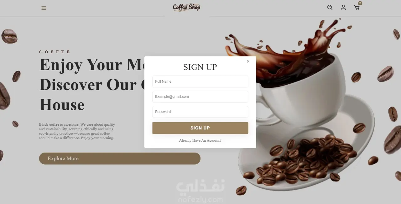 متجر الكتروني (قهوة) لبيع القهوه - Coffee Shop