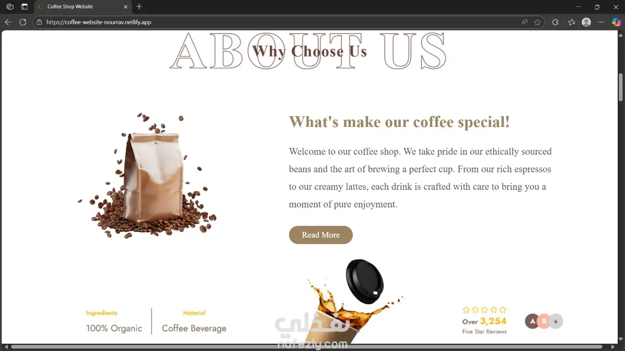 متجر الكتروني (قهوة) لبيع القهوه - Coffee Shop