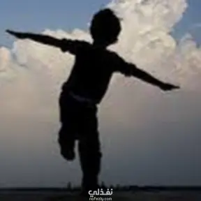 مصر - السعودية