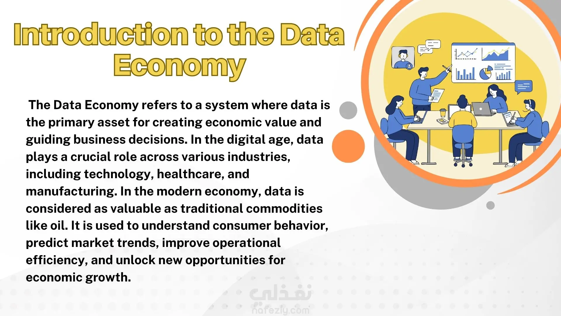 تصميم عروض تقديمية بشكل احترافي