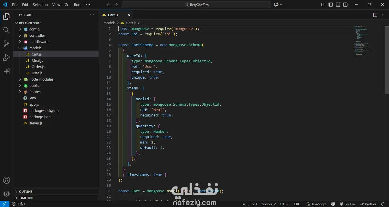 تطوير واجهات برمجية (API) احترافية باستخدام Node.js وExpress