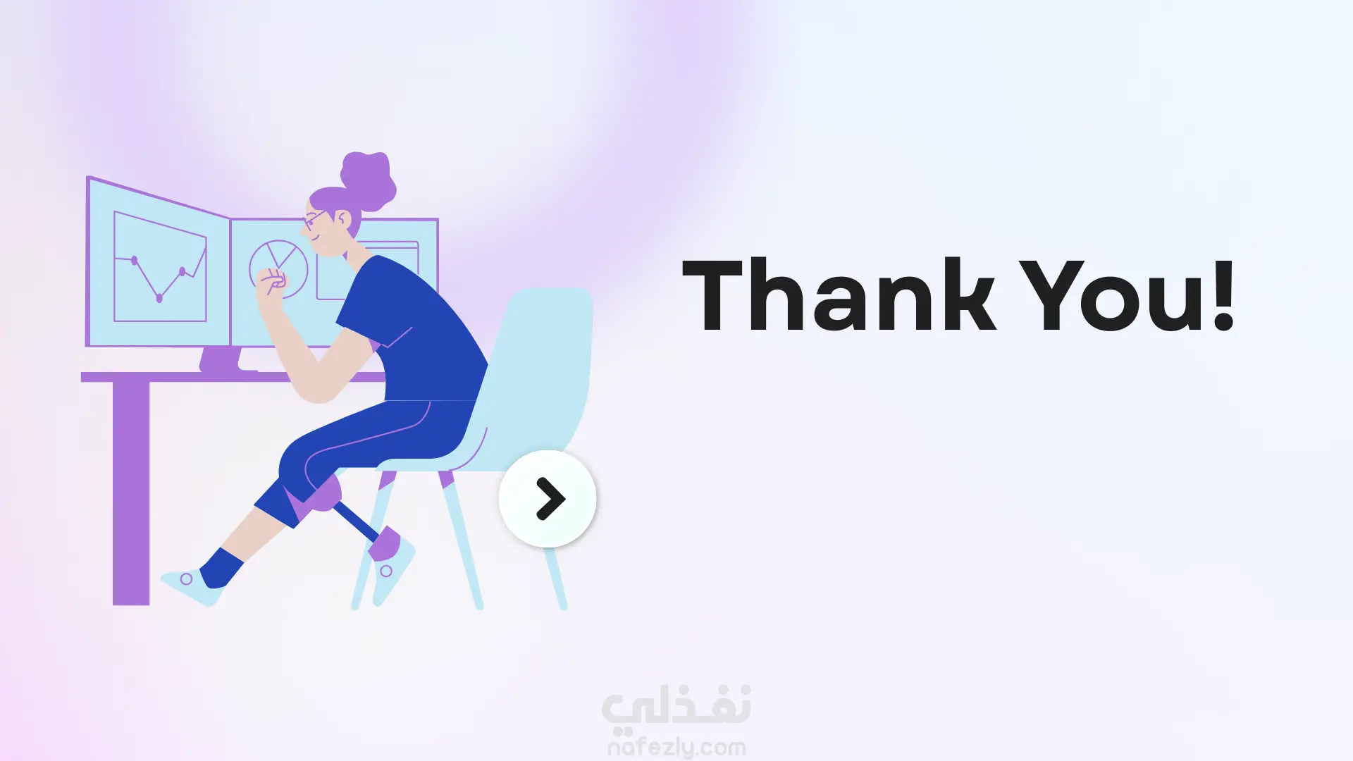 تصميم وتنسيق (User Personas) مبنية على بيانات حقيقية - تصميم شرائح UX/التسويق