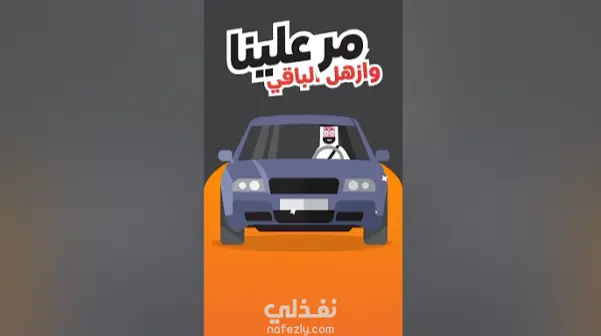 فيديو موشن جرافيك تم تصميمه بأسلوب عصري لعرض خدمات التصميم والتعليق الصوتي بطريقة جذابة. استخدمت فيه After Effects وIllustrator لإنتاج حركة سلسة وهوية متناسقة.