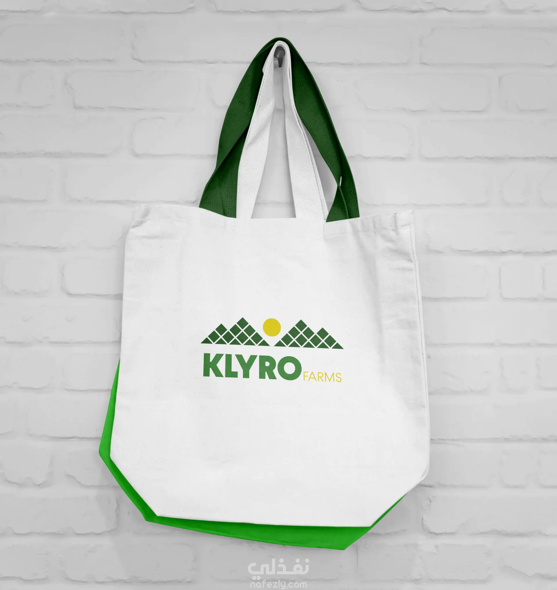 klyro farms branding