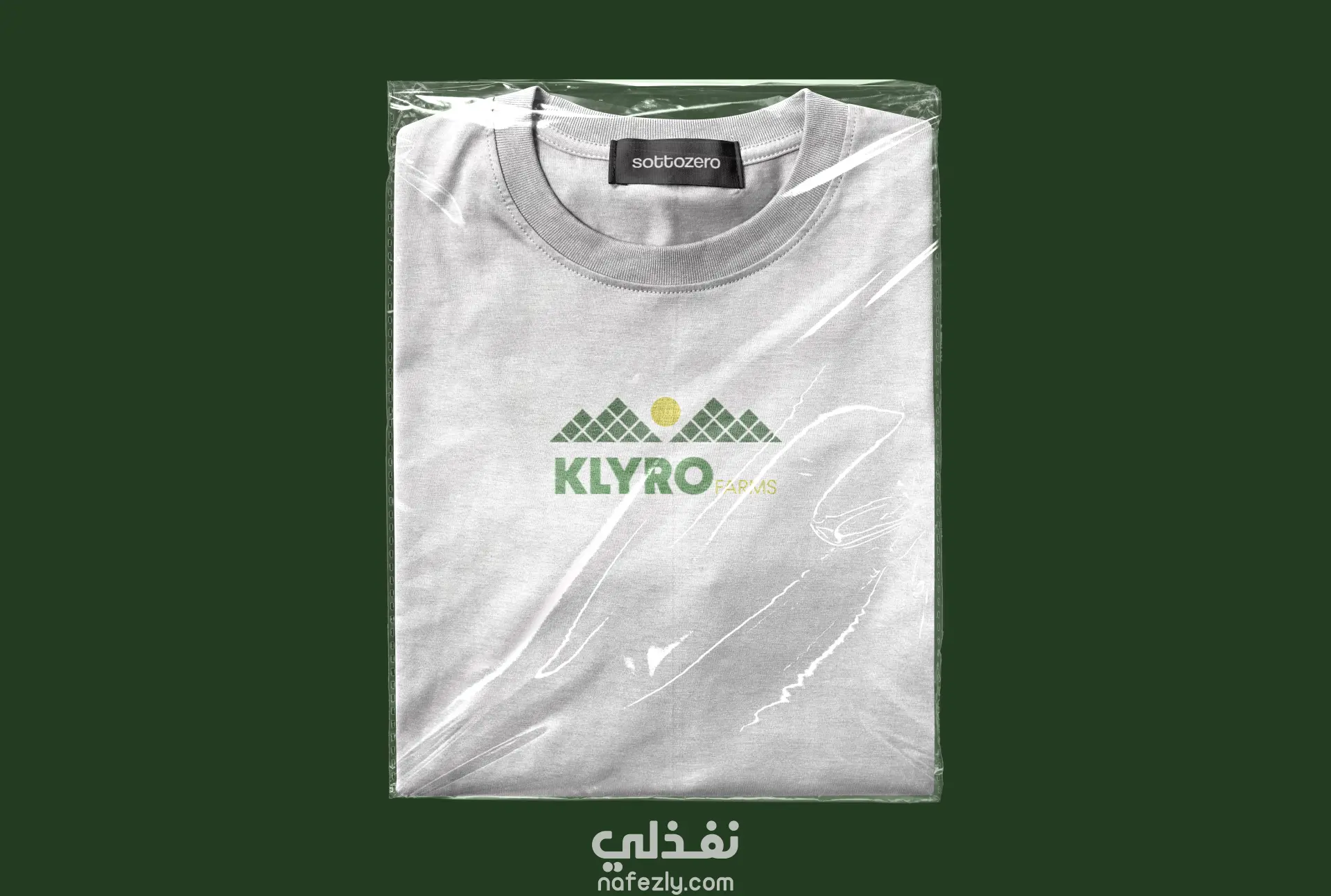 klyro farms branding