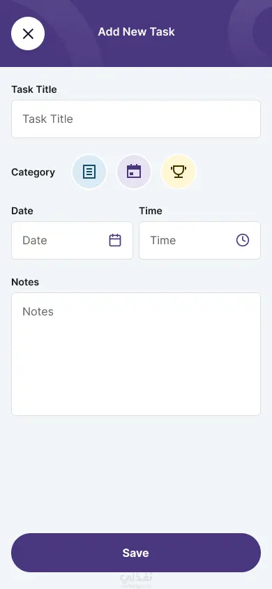 تطبيق To-Do List احترافي بتقنية Flutter مع Firebase - تنفيذ تصميم Figma