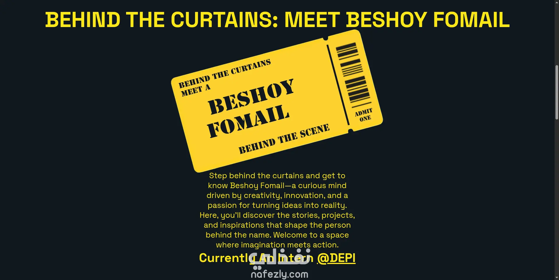 موقع الشخصي التفاعلي