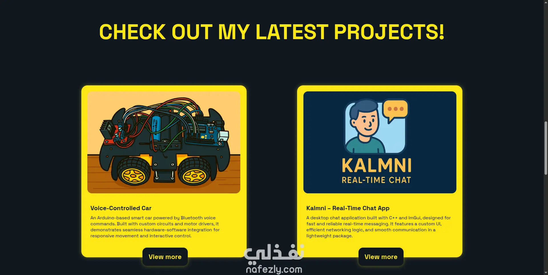 موقع الشخصي التفاعلي