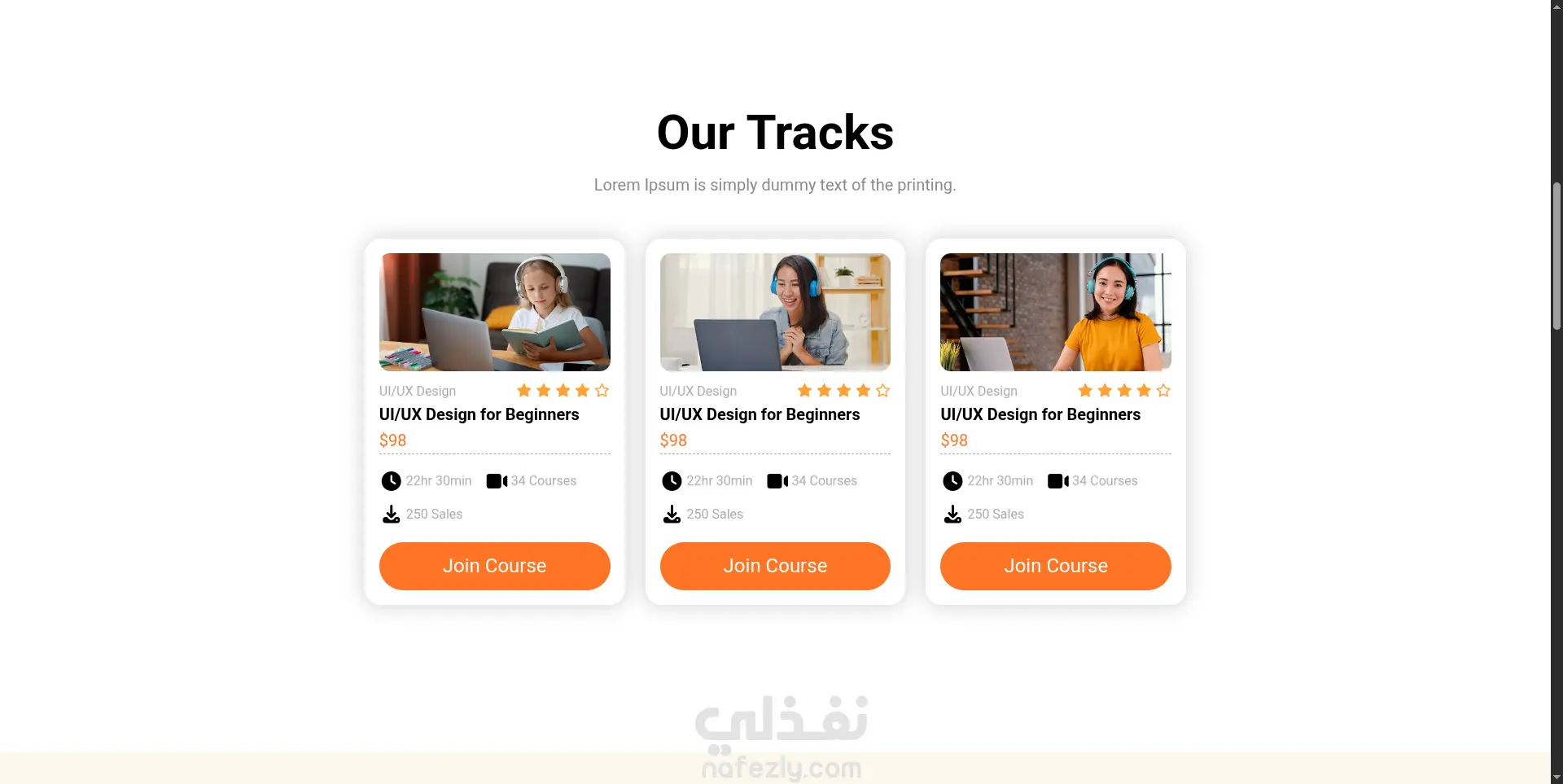 متجر خدمات طلابية تجريبي