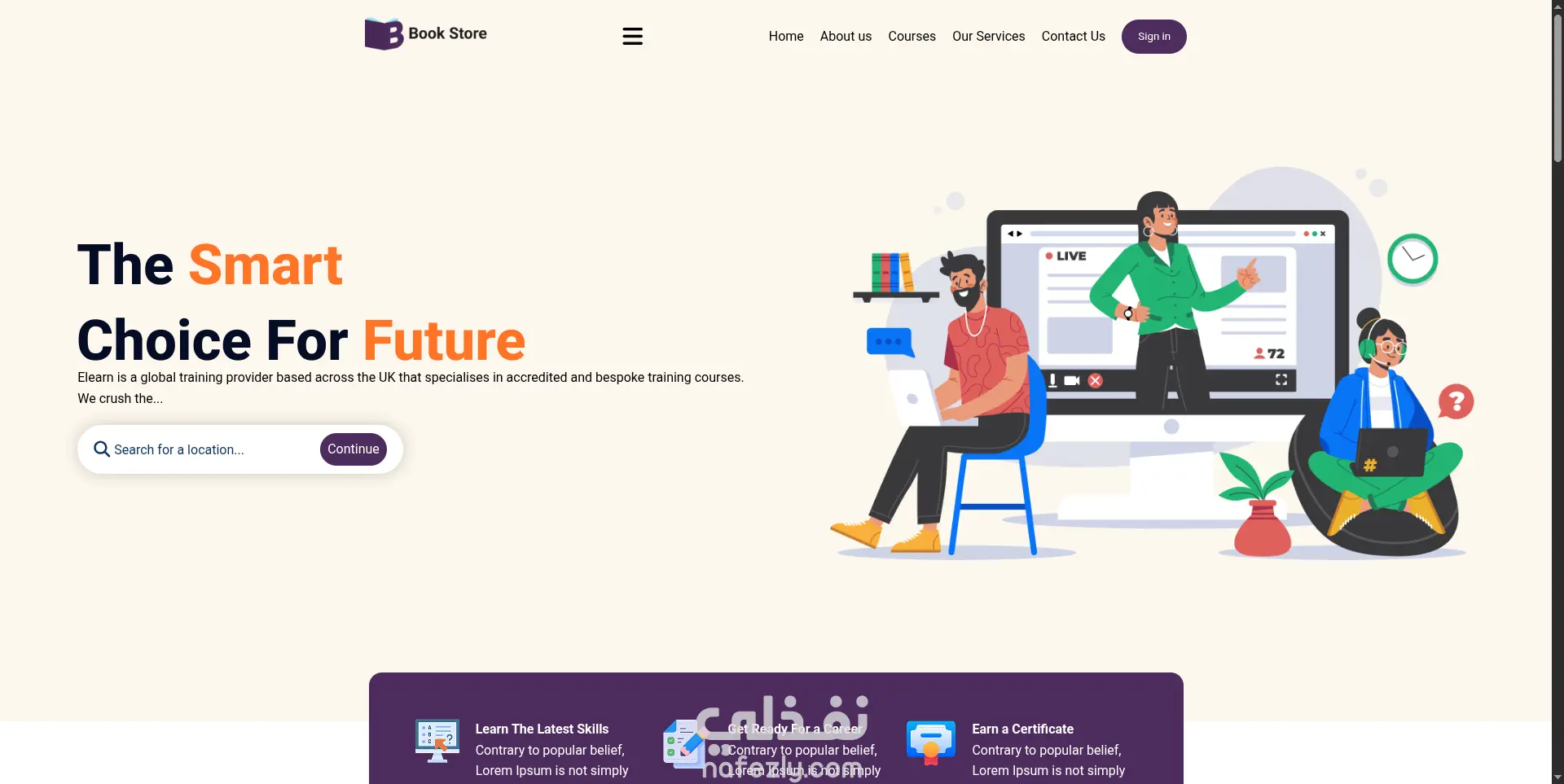 متجر خدمات طلابية تجريبي