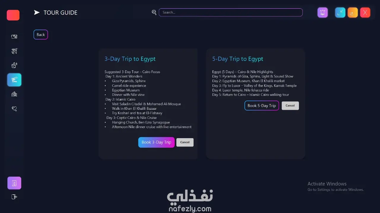 Skyway Airport using Java & GUI
