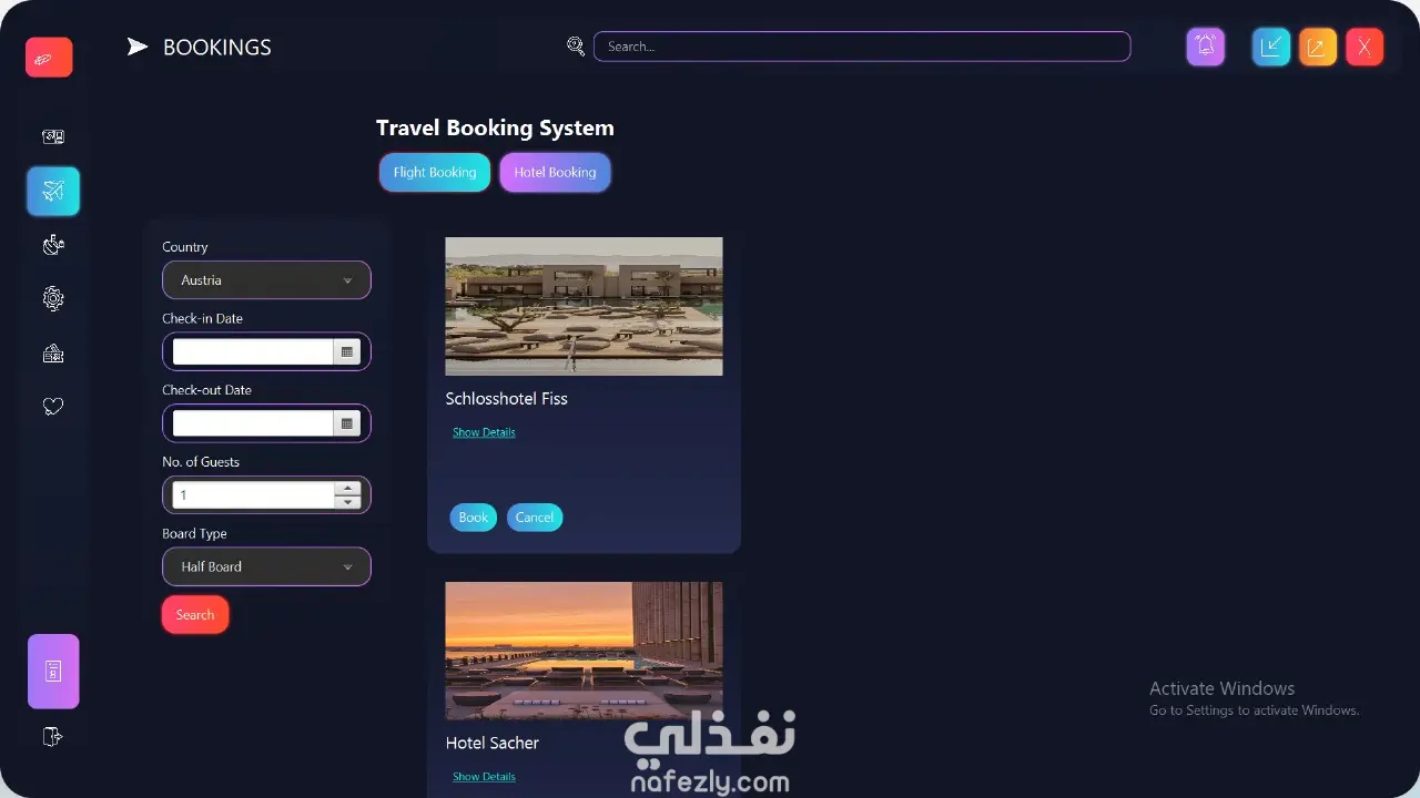 Skyway Airport using Java & GUI