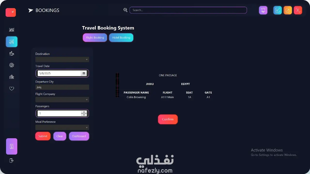 Skyway Airport using Java & GUI