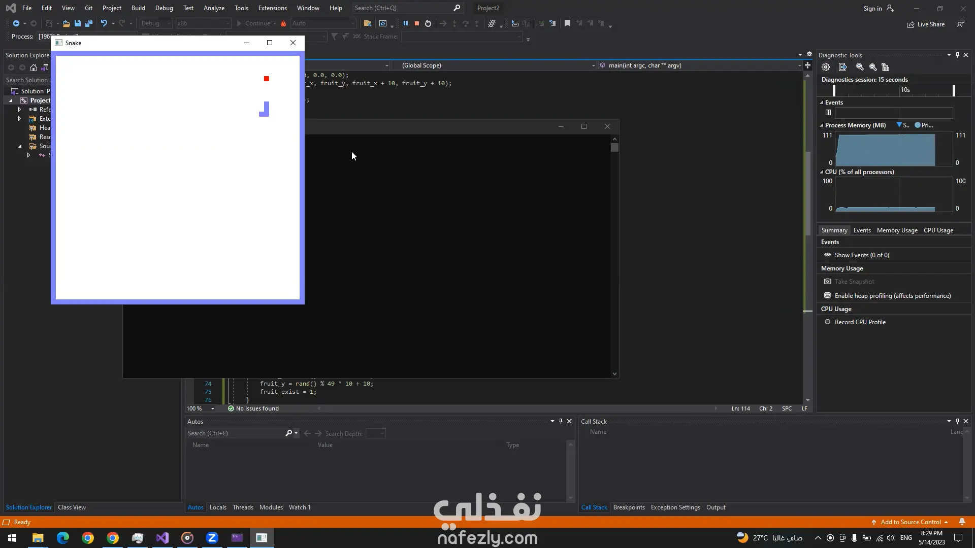 تطوير لعبة Snake باستخدام ++C و OpenGL (GLUT)