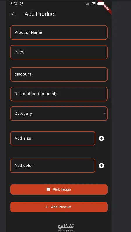 عمل admin panel ف متجر ملابس الكتروني