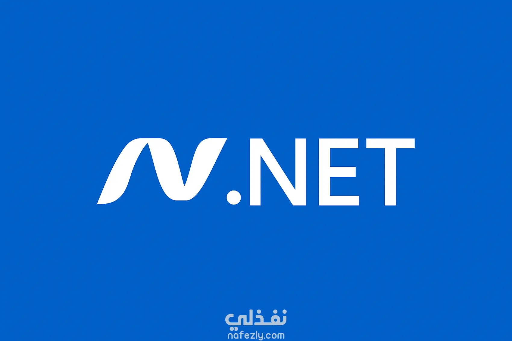 باك اند ل سيستم جامعه