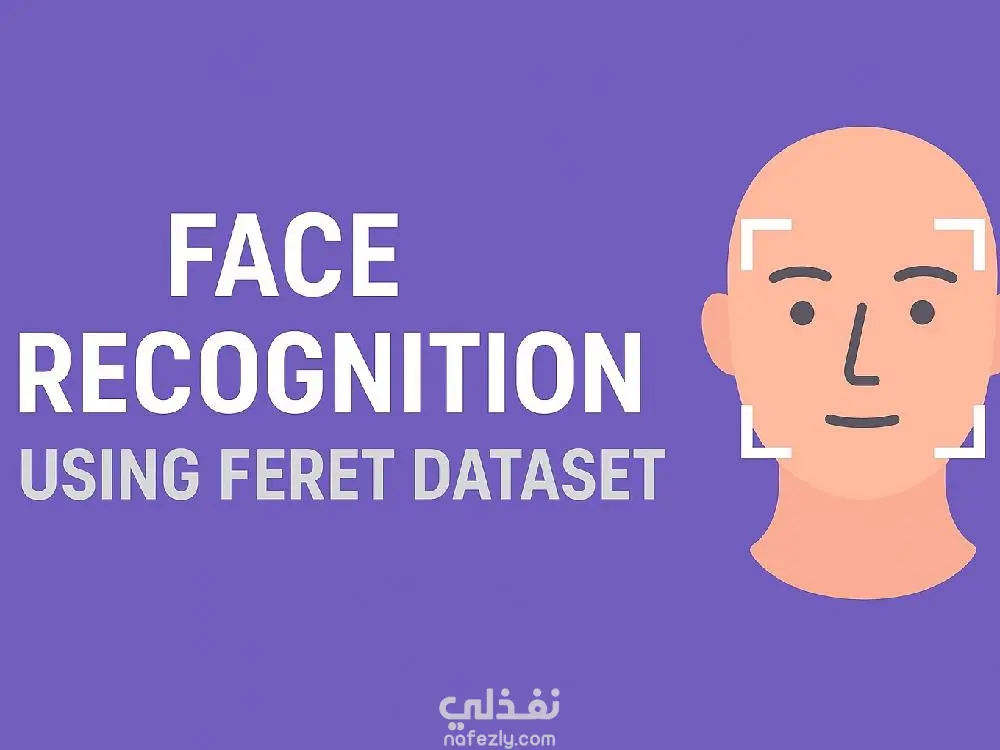Face Recognition System using FERET Dataset