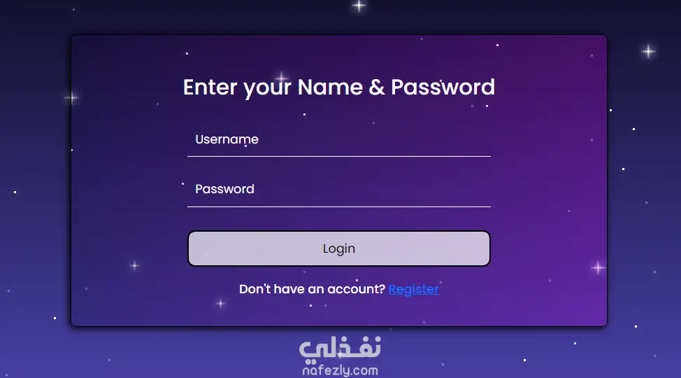 Gamified Habit Tracker - تطبيق تتبع العادات بأسلوب الألعاب