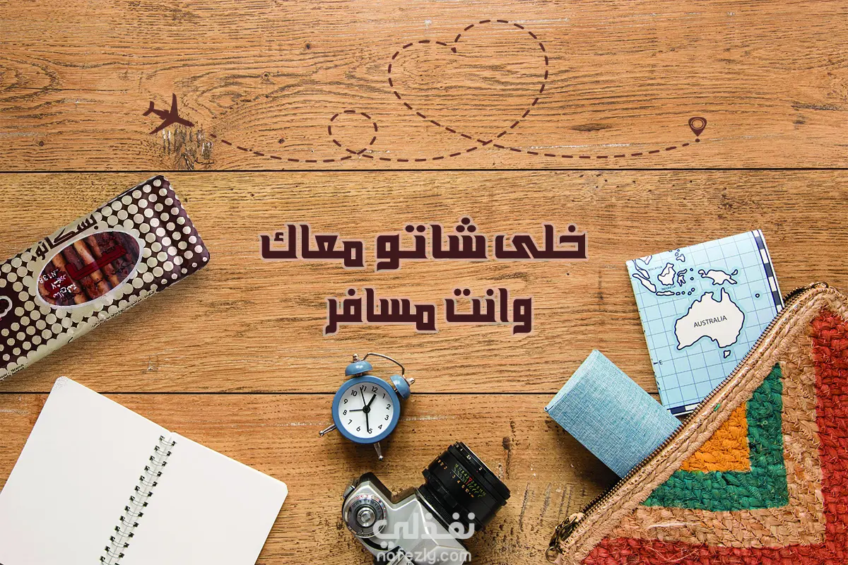 اعاده انشاء هويه بصريه كاملة