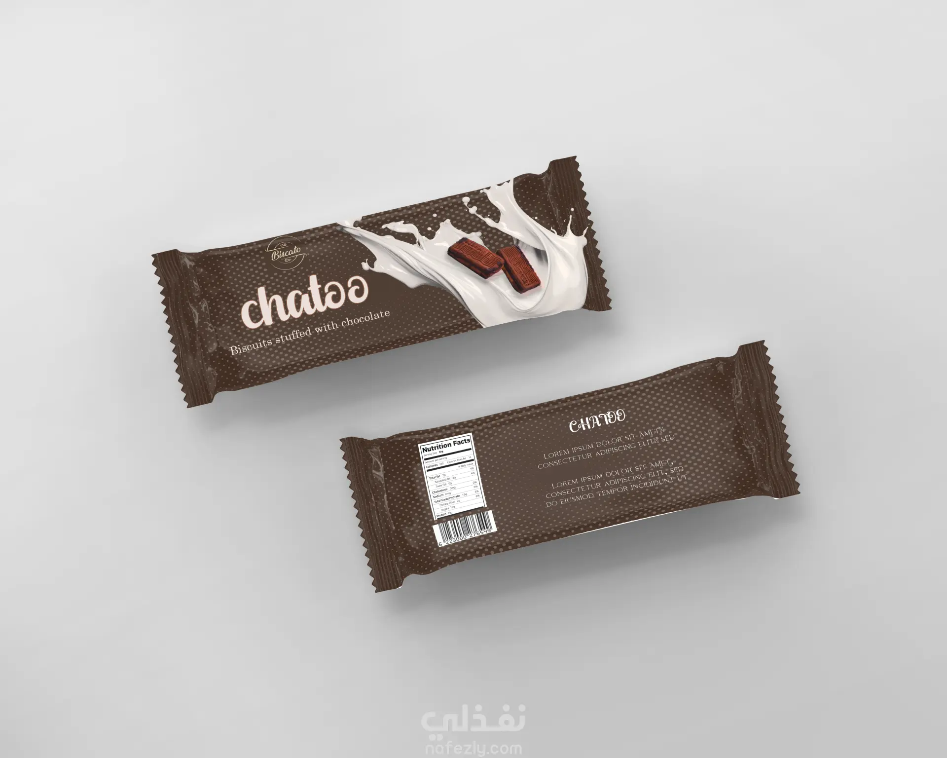 اعاده انشاء هويه بصريه كاملة