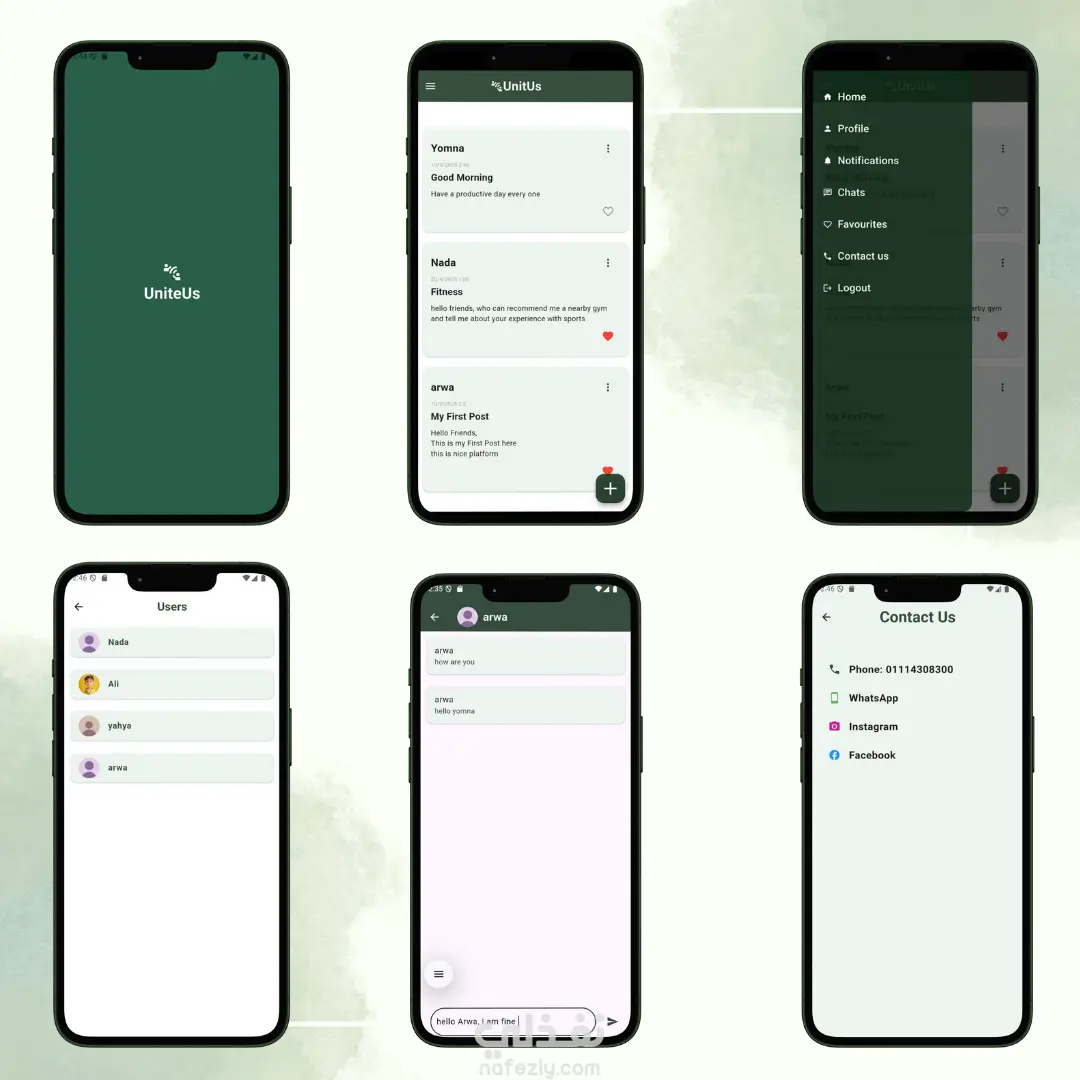 تطبيق تواصل اجتماعي