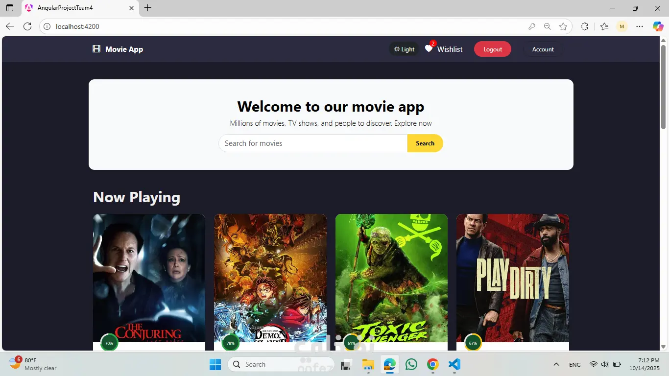 تطبيق ويب لعرض الأفلام (Movie App)