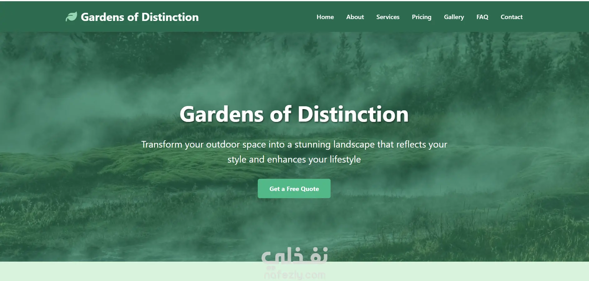 تطوير صفحة هبوط احترافية متكاملة لشركة تنسيق حدائق - Gardens of Distinction