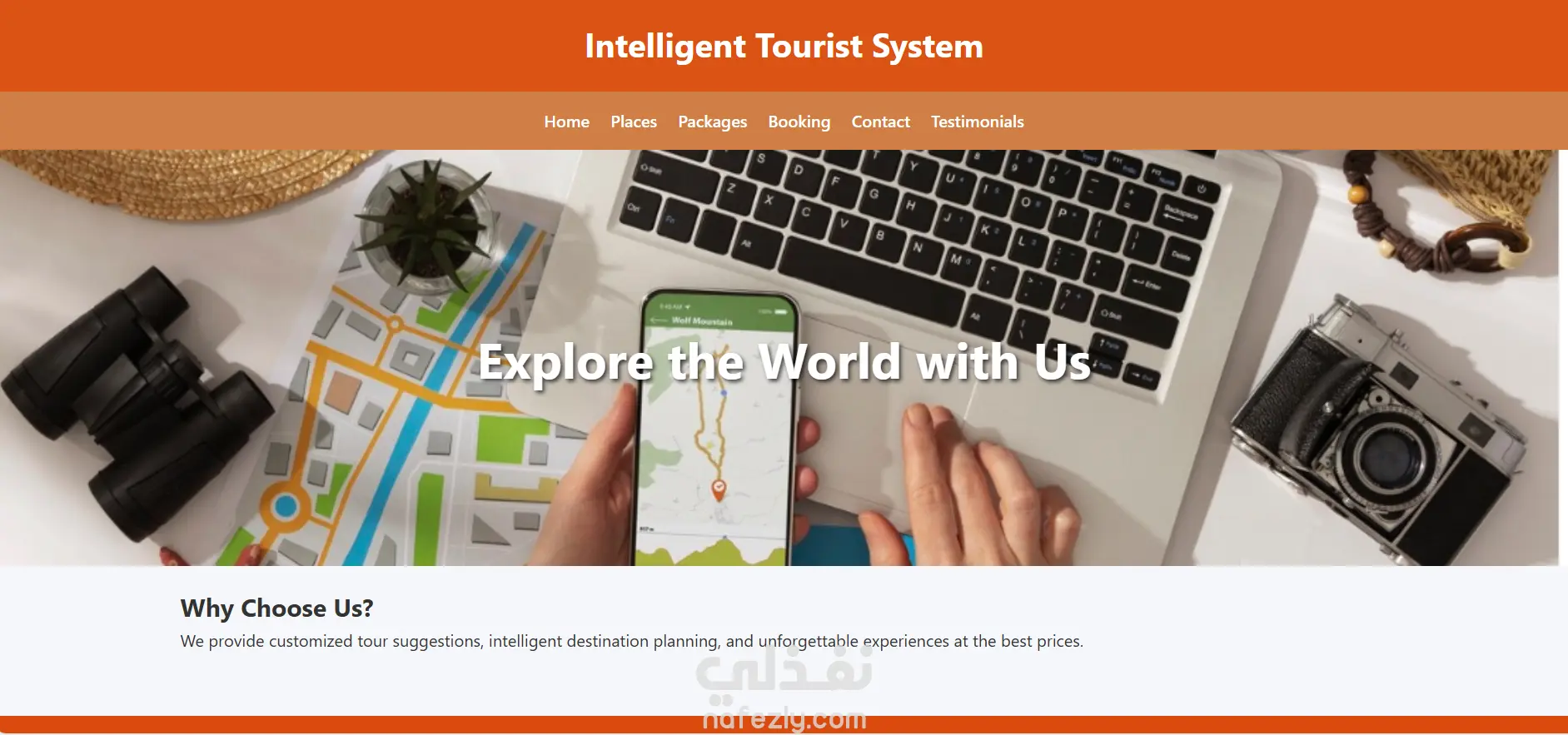 Tourist information system