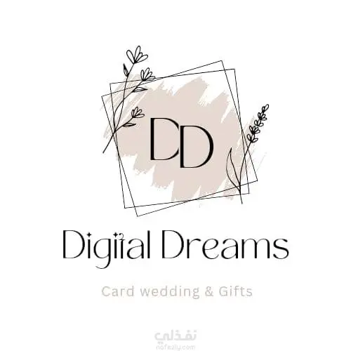 تصميم دعوات زفاف وتوزيعات استقبال مواليد بتصاميم أنيقة ومبتكرة