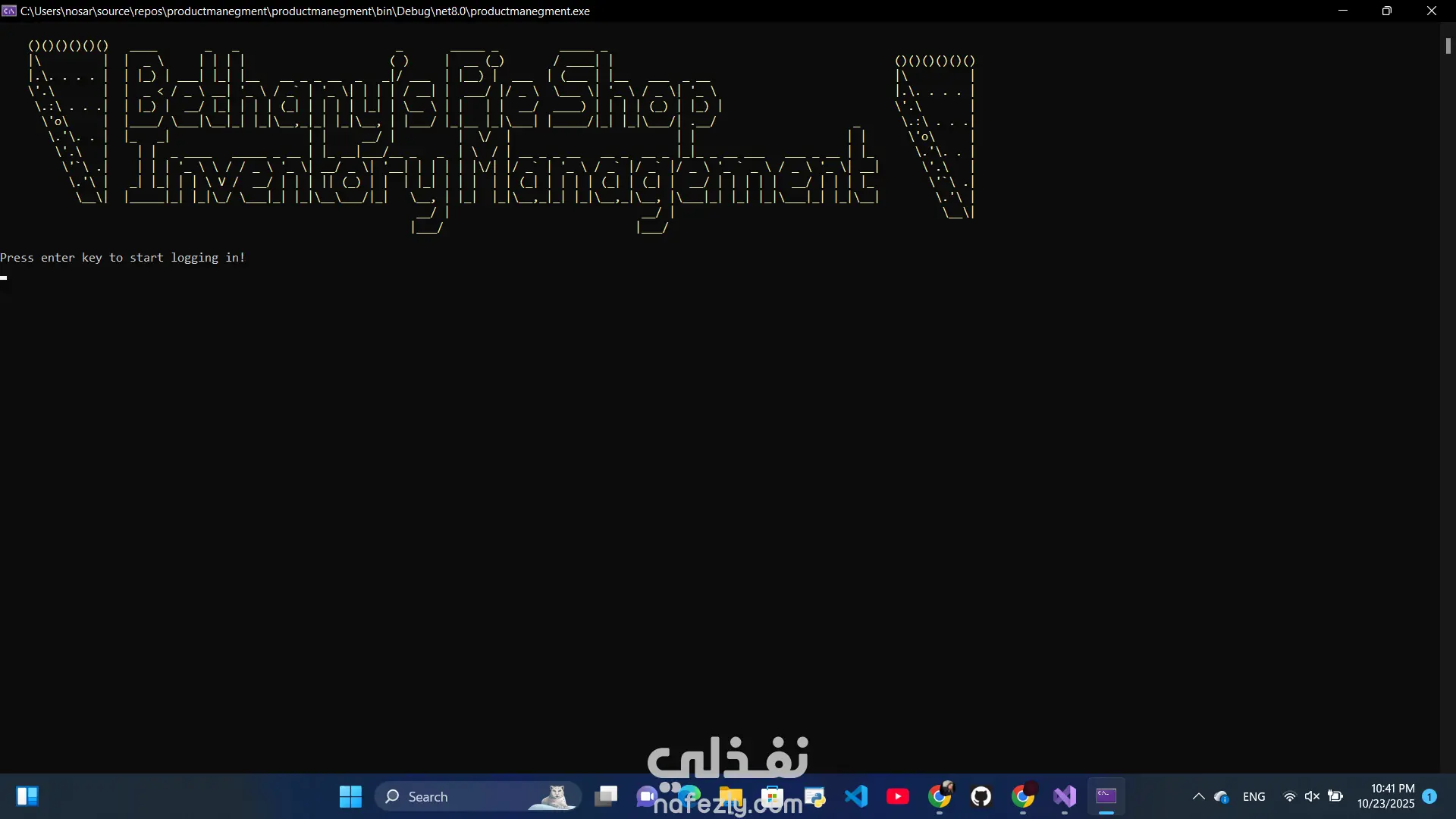 productmanegment