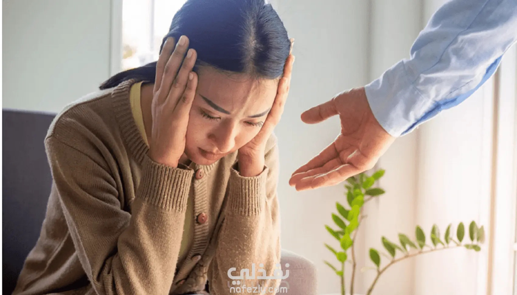 خدمه الاستماع والدعم الفنى