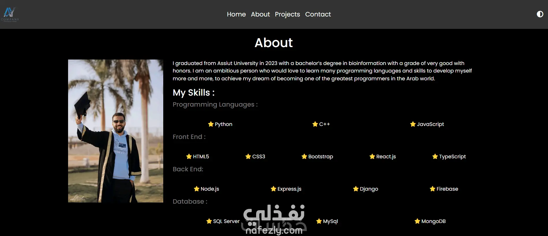 تصميم صفحة تعريف شخصية إلكترونية Portfolio