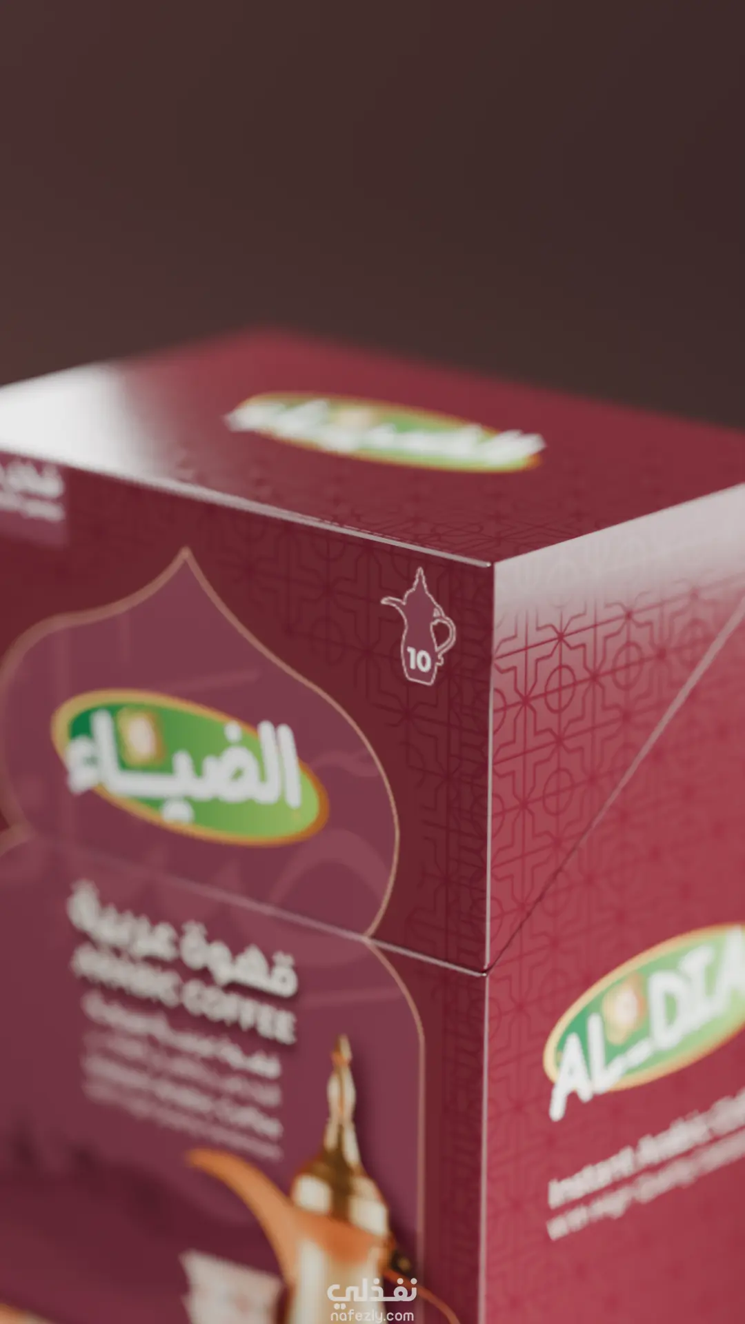 تصميم ورندر علب قهوة عربية