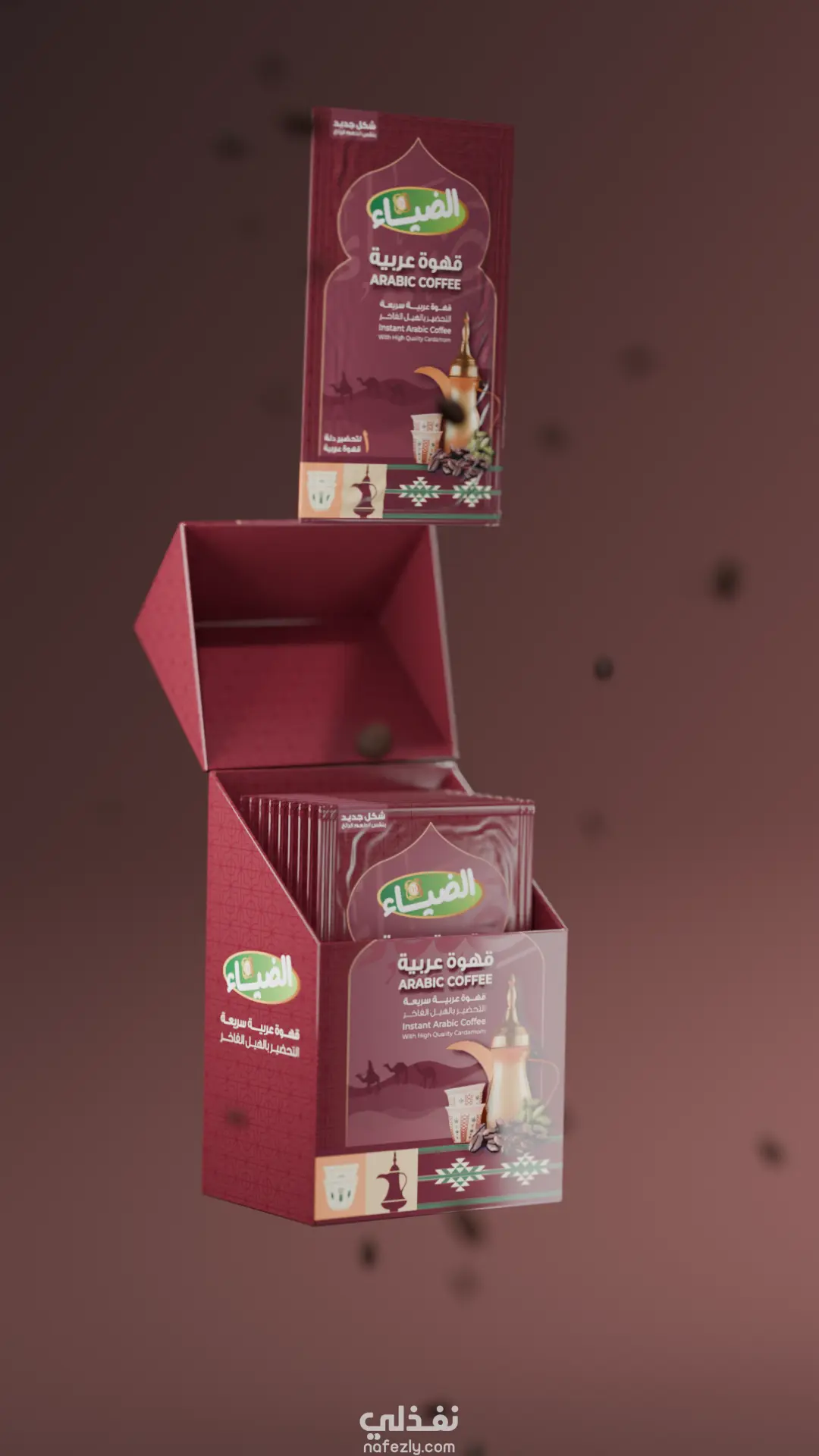 تصميم ورندر علب قهوة عربية