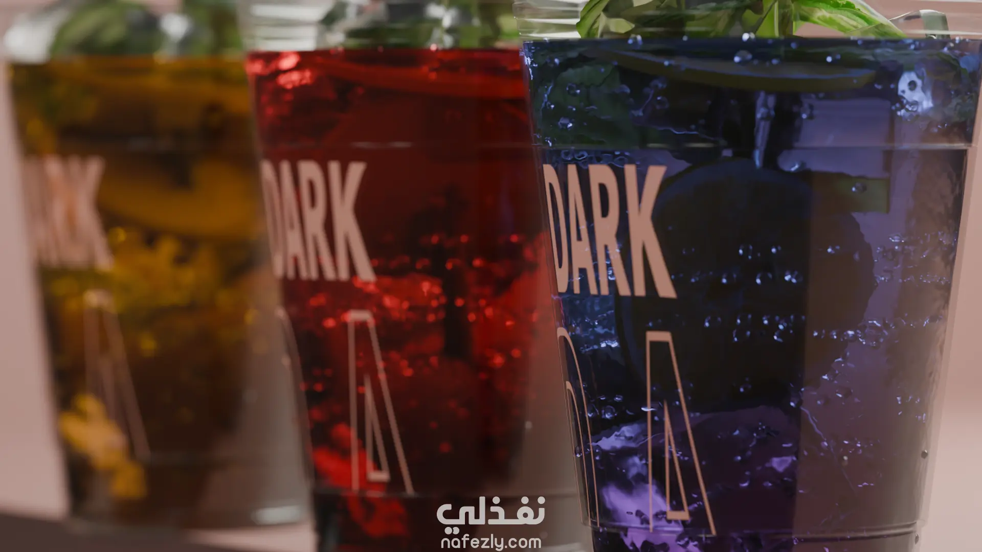 تصميم اعلان احترافي ثري دي 3d لشركة Dark Café