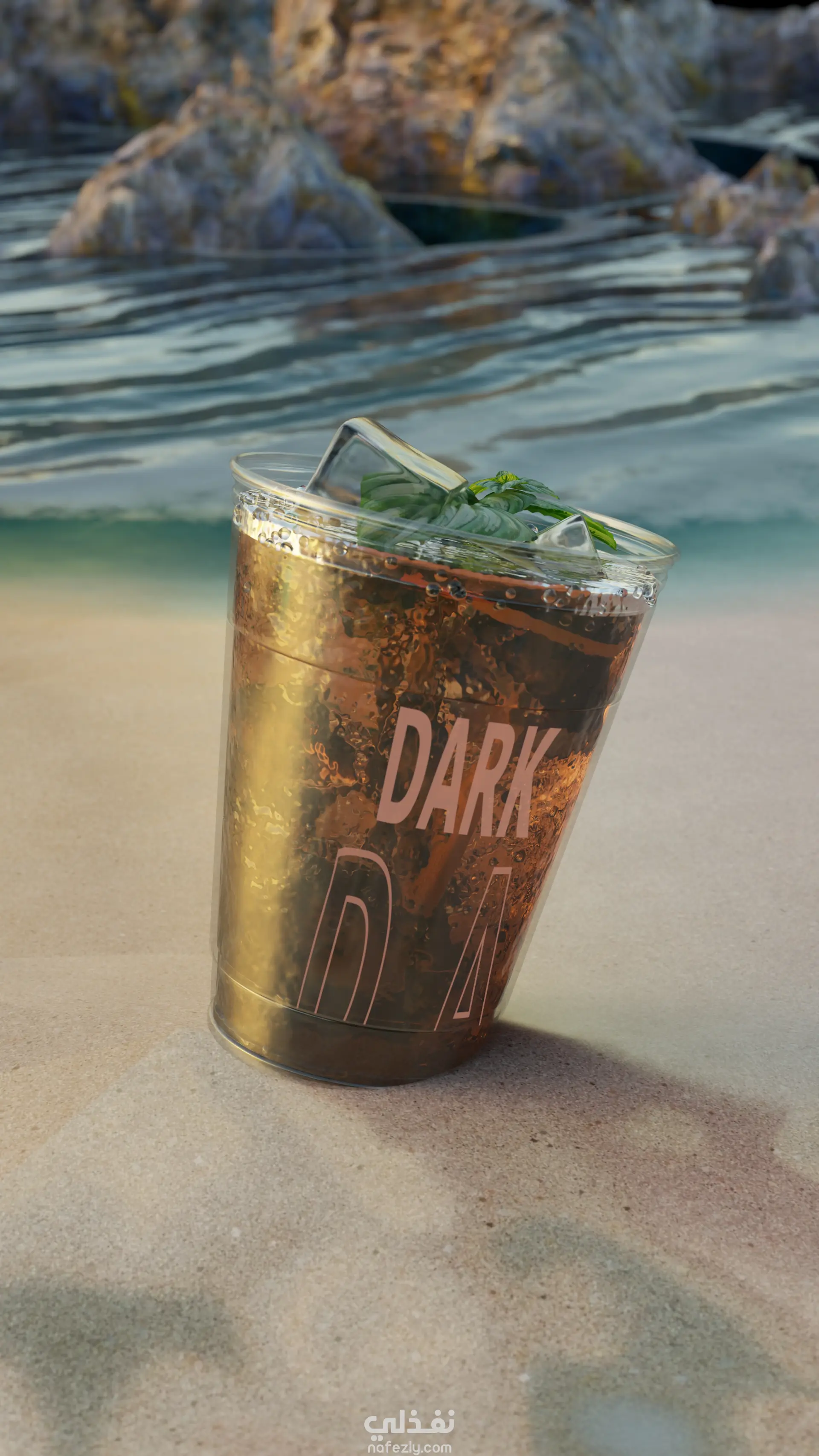 تصميم اعلان احترافي ثري دي 3d لشركة Dark Café