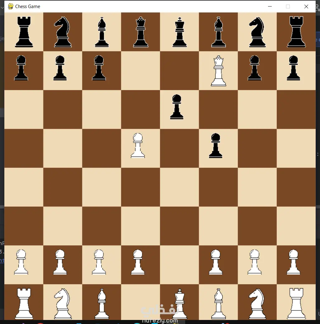 Chess Game (Python):