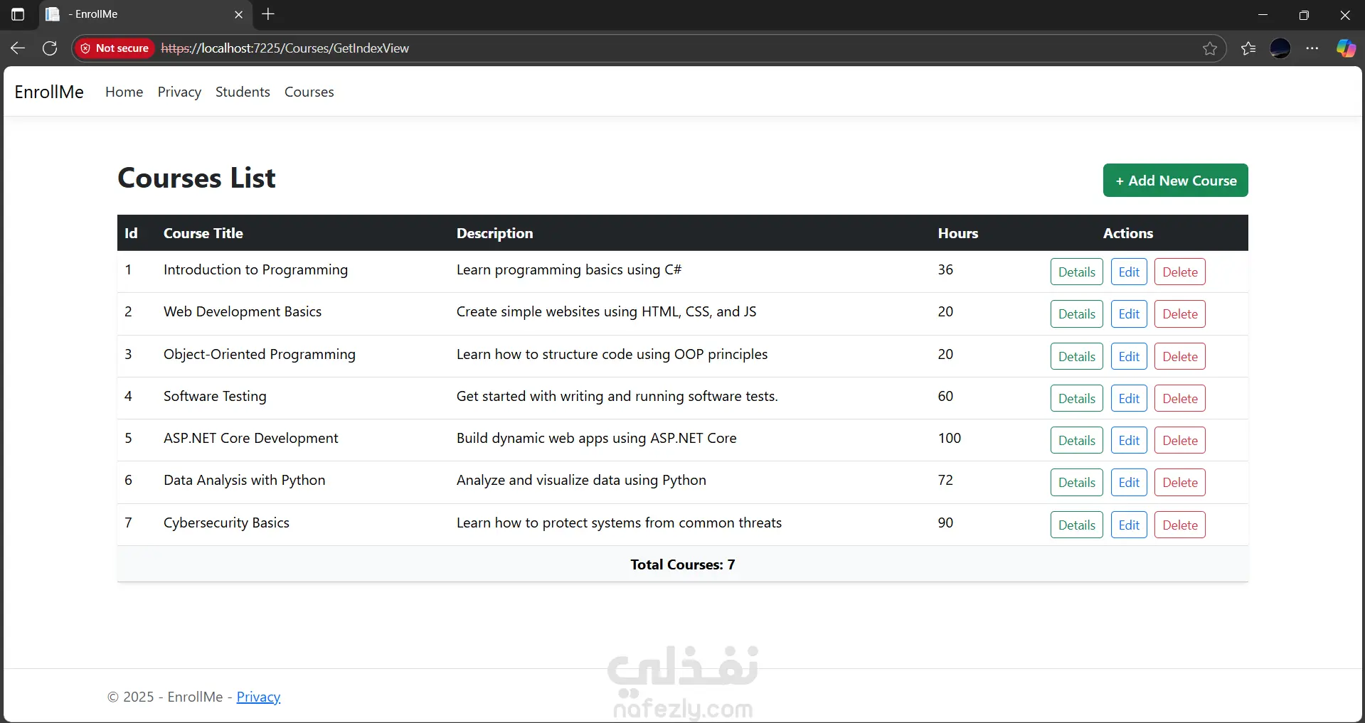 نظام إدارة الطلبة والكورسات (MVC .NET)