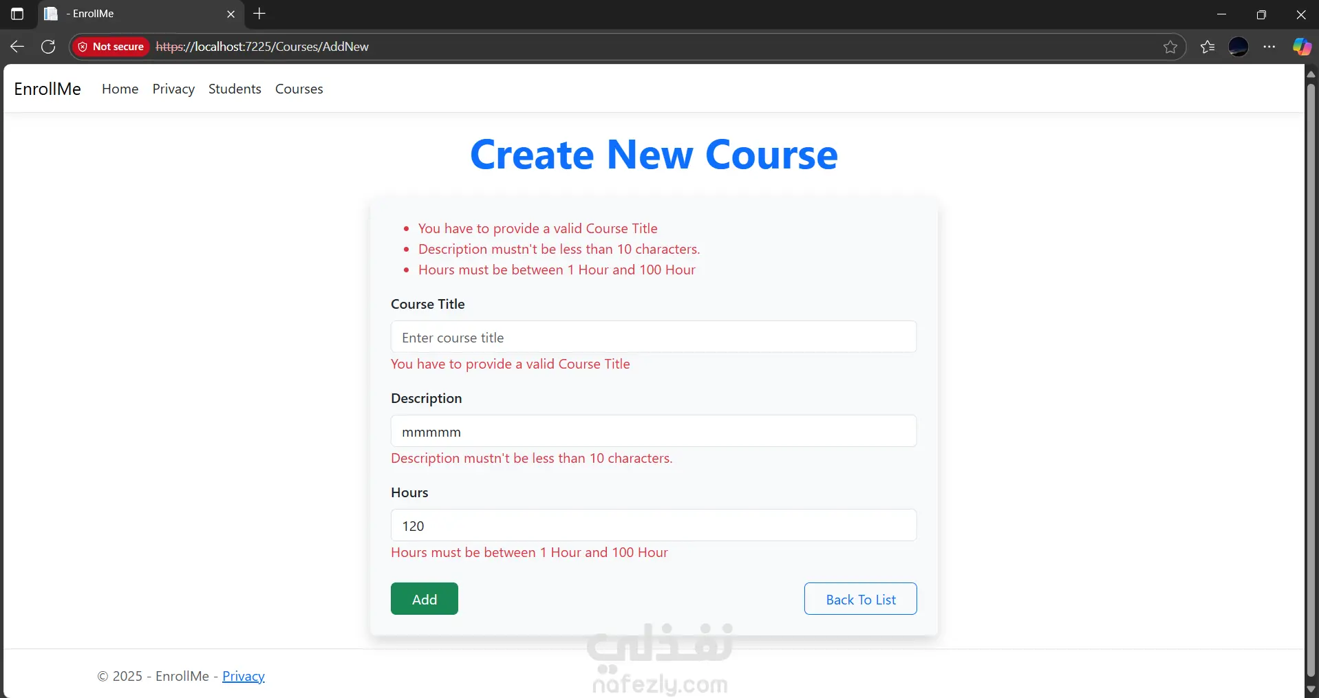 نظام إدارة الطلبة والكورسات (MVC .NET)