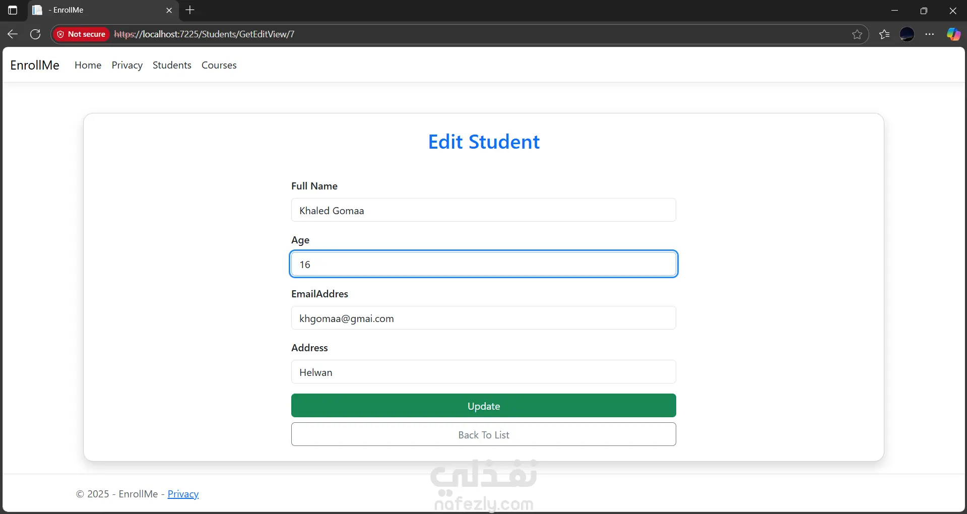 نظام إدارة الطلبة والكورسات (MVC .NET)