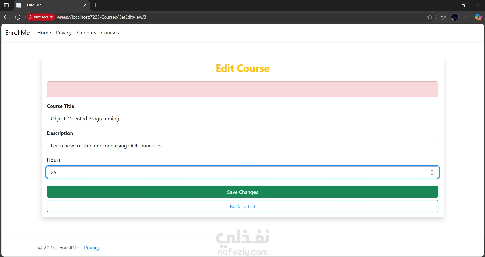 نظام إدارة الطلبة والكورسات (MVC .NET)