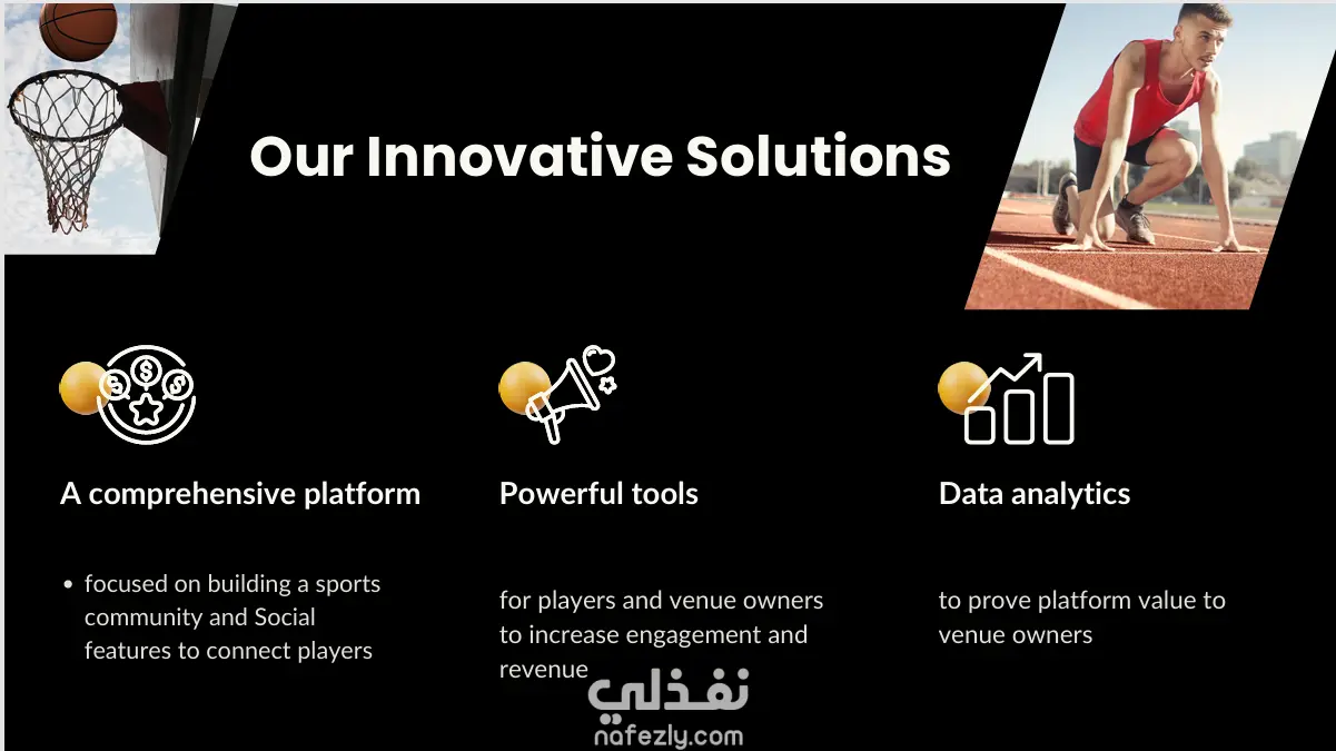 عروض تقديمية احترافية