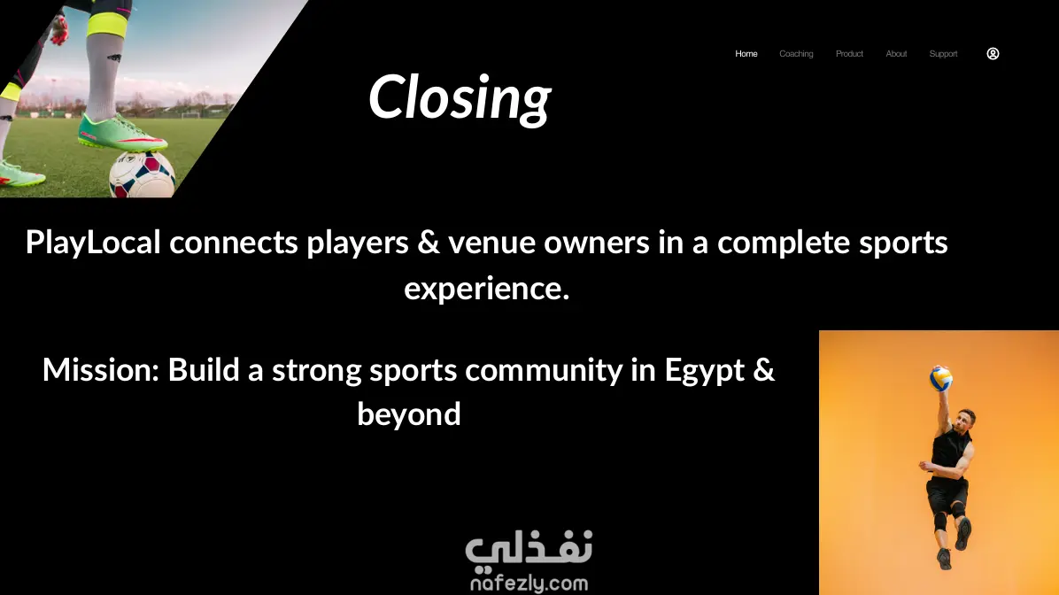 عروض تقديمية احترافية